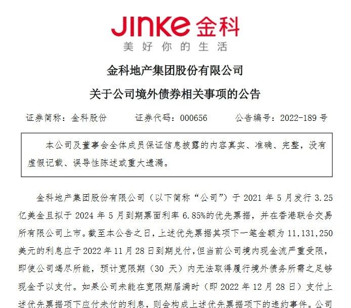 1678064760392803.jpg 2.jpg