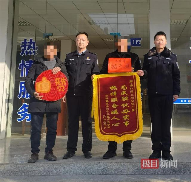 虛構工程詐騙10萬元，崇陽警方抓獲嫌疑人追回群眾全部損失