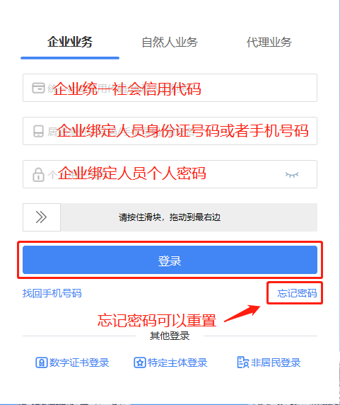 1683947217321789.png 圖片5.png