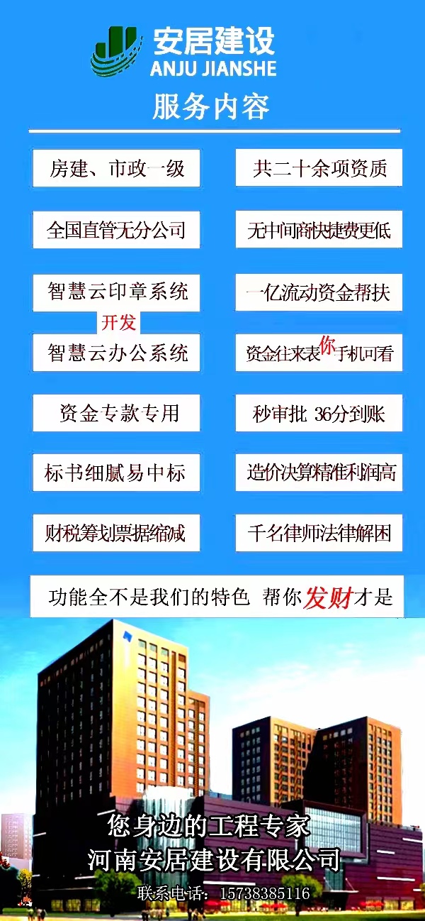 1687584014809994.jpg 001.jpg