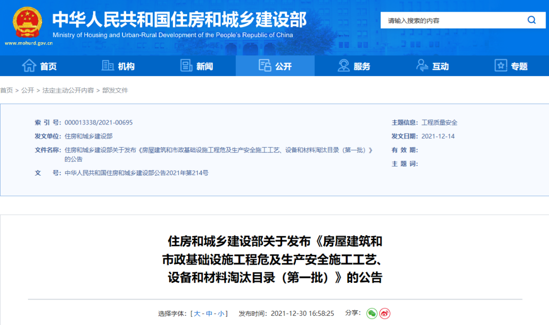 1693367531141348.png b5a1236b21e55b945b6303fde2bc9ac7_640_wx_fmt=png&random=0.4742537372493414&random=0.3370256429295919&wxfrom=5&wx_lazy=1&wx_co=1.png