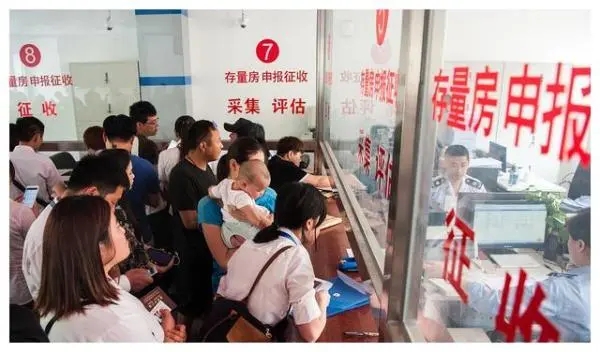 國家出手，拯救房市！明年將迎來三大變化，購房者準(zhǔn)備好了嗎？